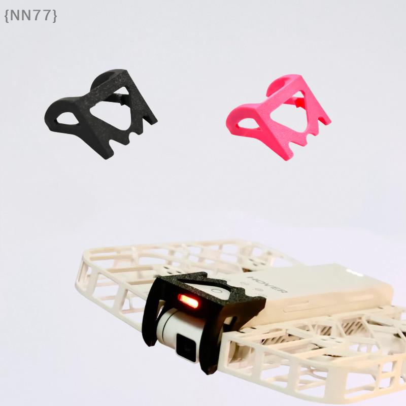 3D Printed Drone Part - 【NN77】Protection anti-collision pour cardan imprimée en