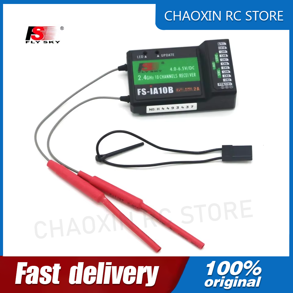 Receiver Rc Drone - Récepteur Flysky FS-iA10B 2.4G 10 canaux