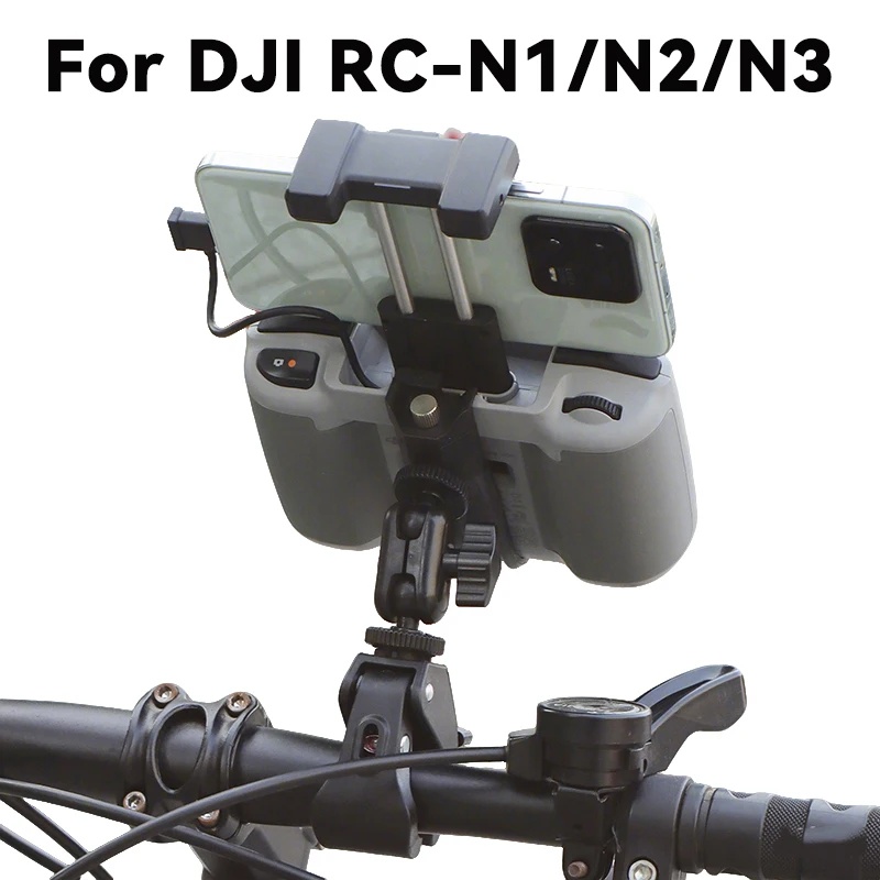 Support de guidon de vélo pour - Drone Bike Rc avis et prix