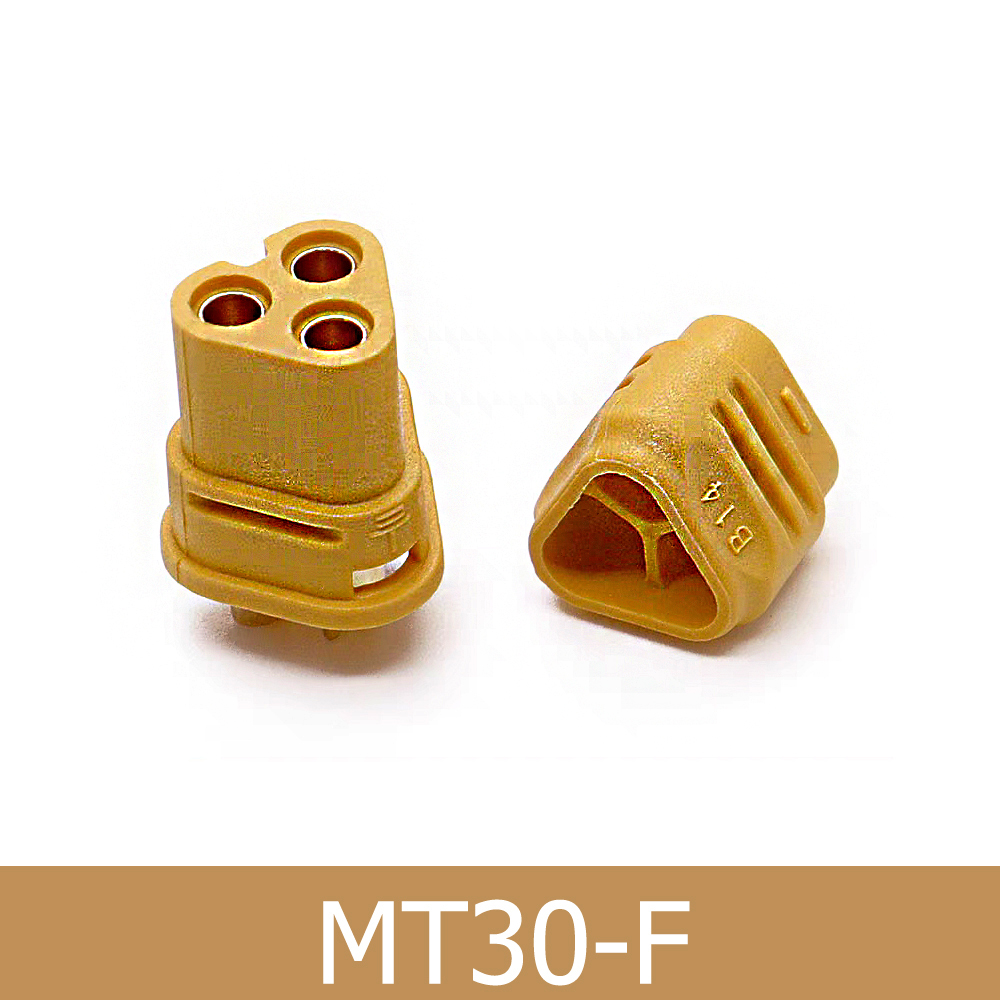 10 / 20 / 50 Paires de Connect - Drone Rc Cover avis et prix