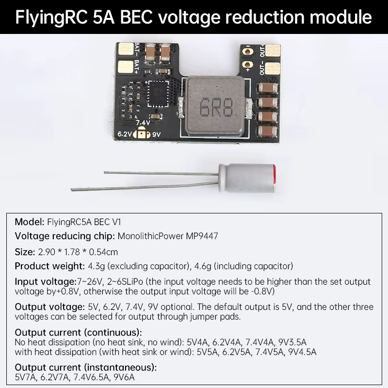 FlyingRC 5A BEC Module régulat - Drone Rc Race avis et prix