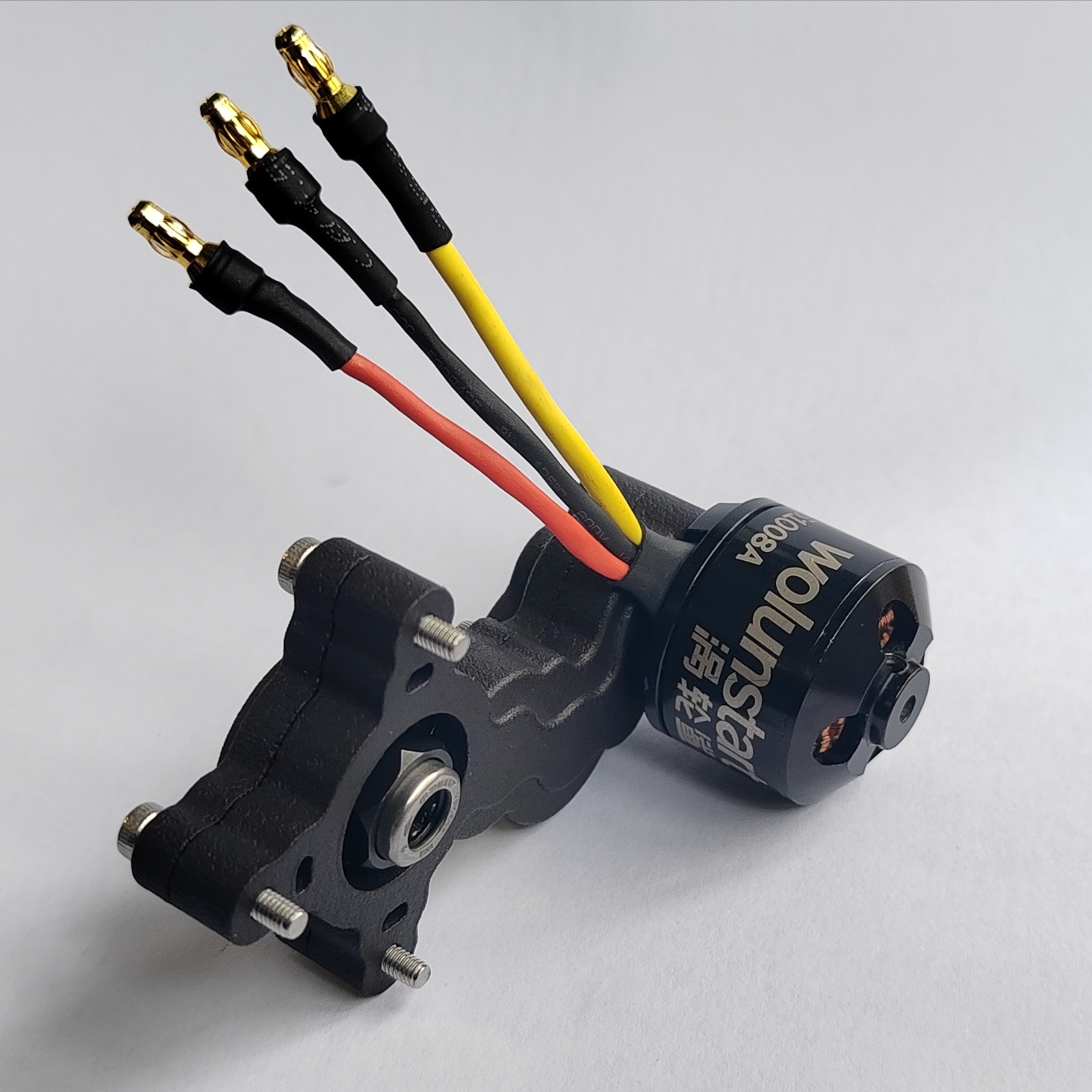 Kit de démarrage électronique  - Rc Suspension Arm avis et prix