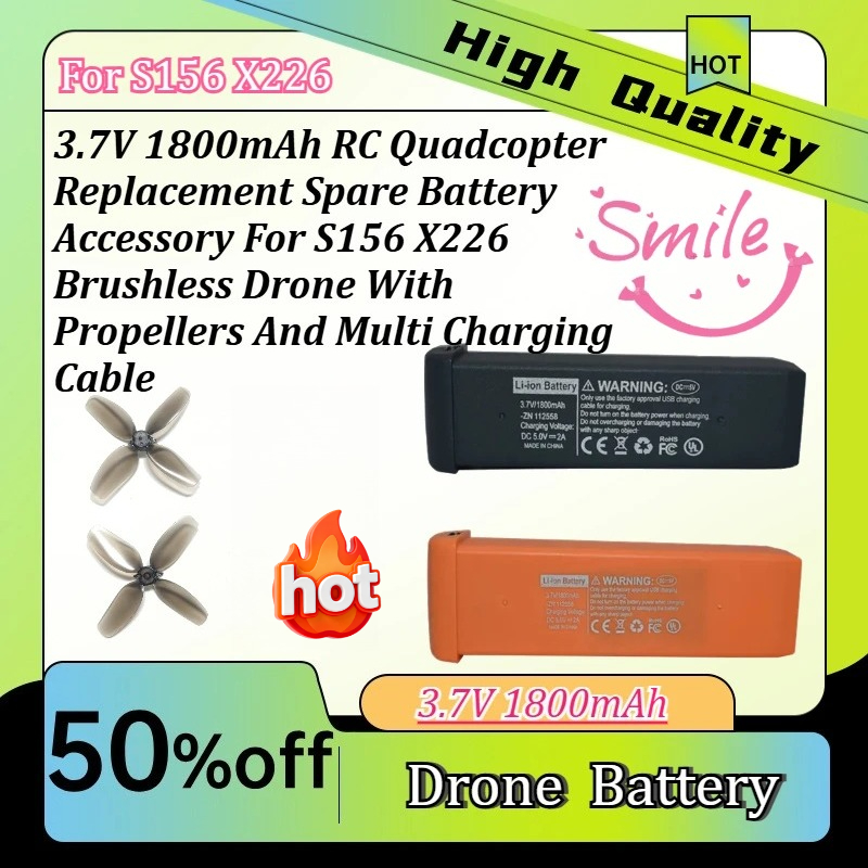 Batterie de rechange pour quad - Drone Rc X226 avis et prix