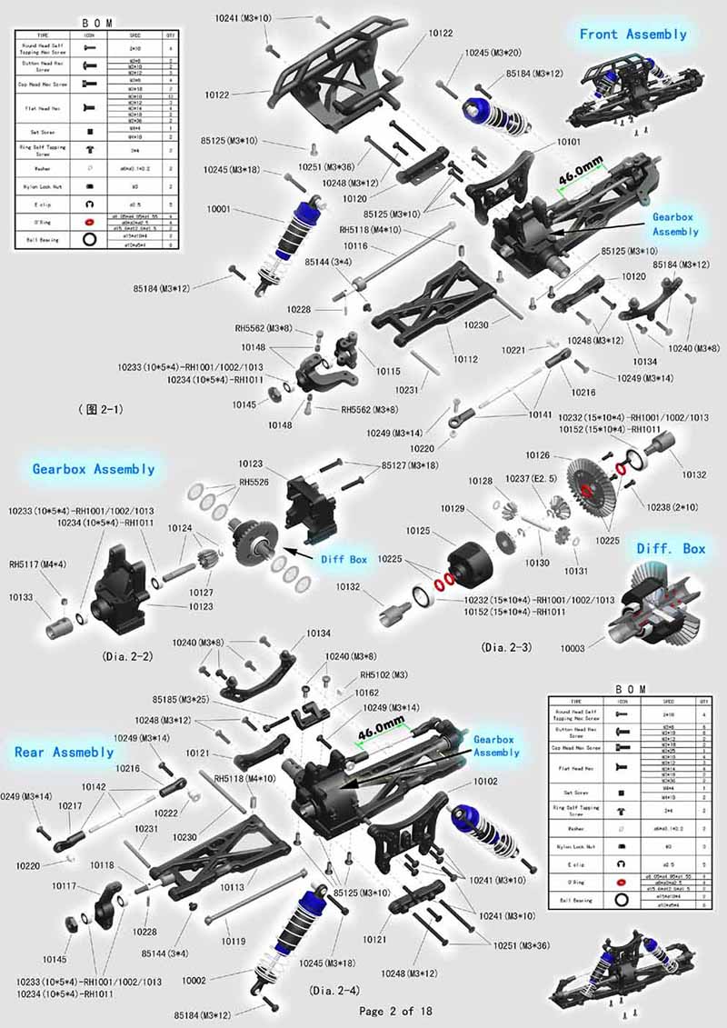Pièces de mise à niveau VRX Ra - Rc Suspension Arm avis et prix