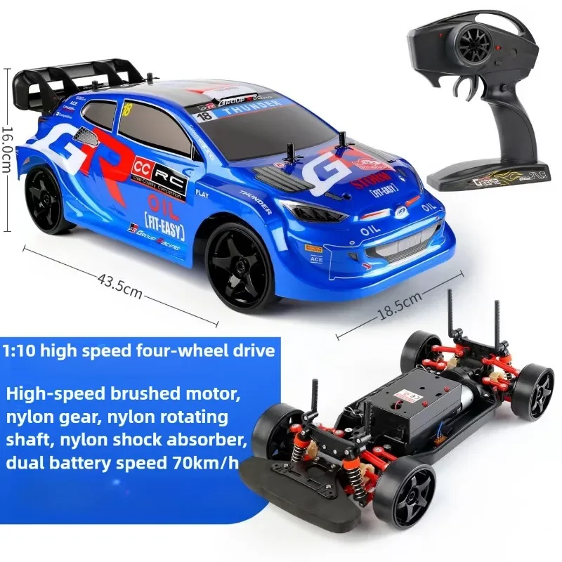 Voiture RC de drift super gran - Drone Bike Rc avis et prix