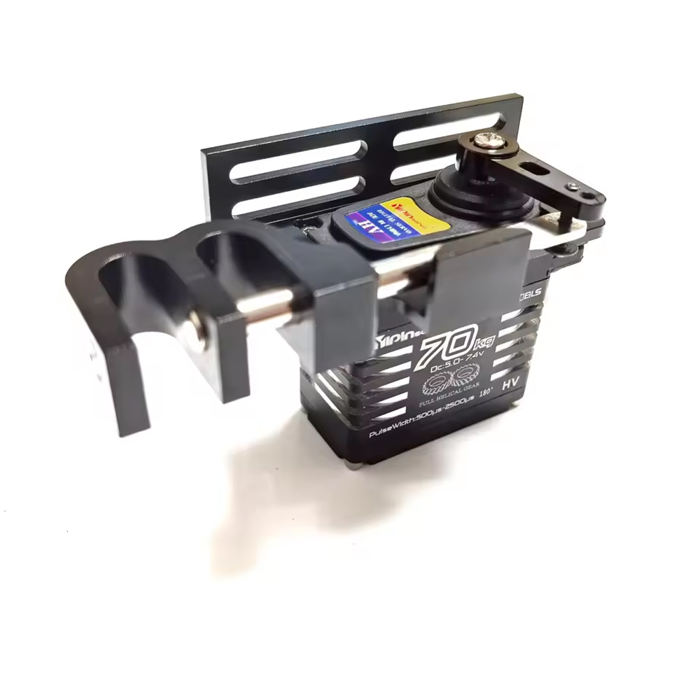 Moteur servo brushless 70 kg,  - Drone Rc Kit avis et prix